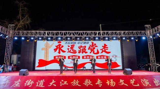 野外生存游戏